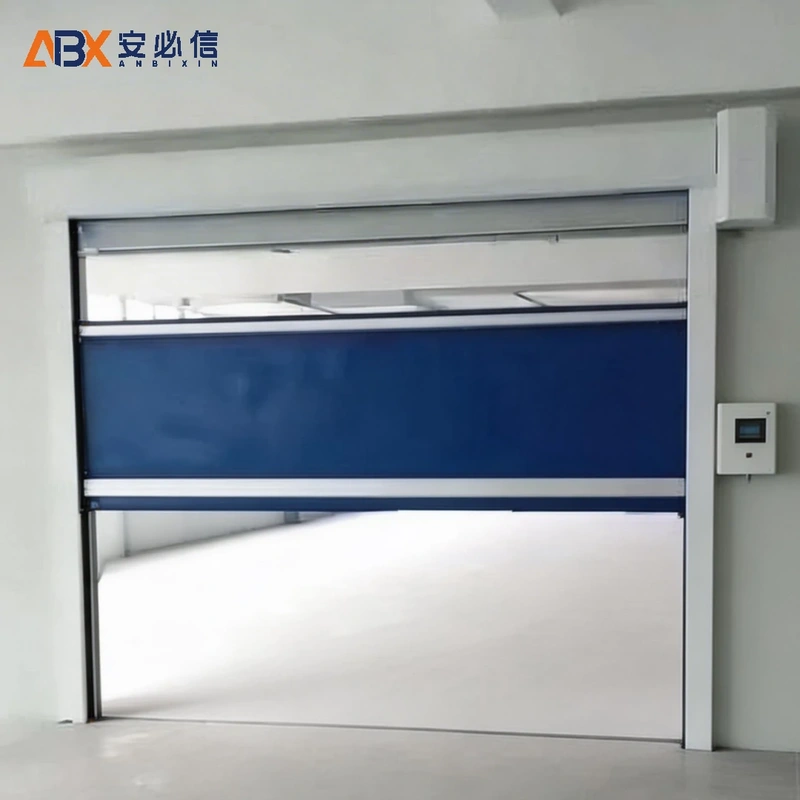巴中洁净快速门
